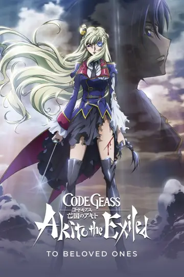 Plakat do filmu "Code Geass: Akito the Exiled – Do ukochanych" #950887
