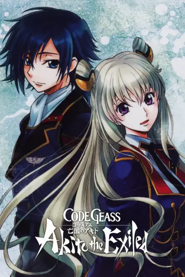Code Geass: Akito the Exiled – Do ukochanych