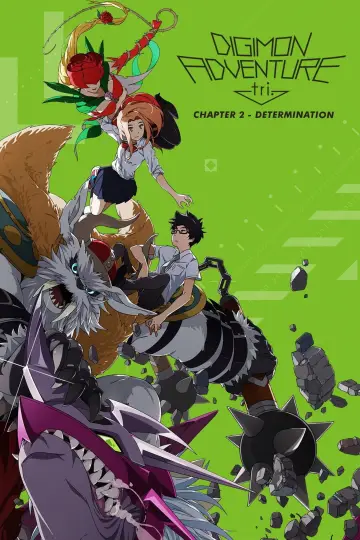 Plakat do filmu "デジモンアドベンチャー tri. 第2章「決意」" #944648