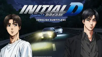 Zasłona do filmu "新劇場版「頭文字D」Legend3 -夢現-" #1066719