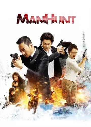 Plakat do filmu "Manhunt" #356849