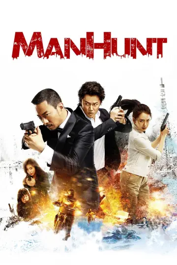 Plakat do filmu "Manhunt" #356850