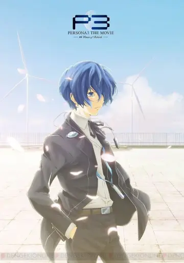 Plakat do filmu "PERSONA3 THE MOVIE —#4 Winter of Rebirth—" #899968