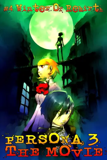 Plakat do filmu "PERSONA3 THE MOVIE —#4 Winter of Rebirth—" #899969