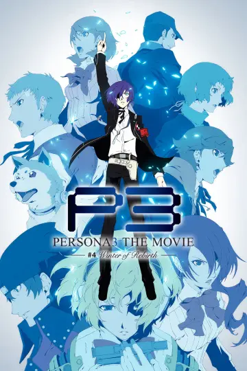 Plakat do filmu "PERSONA3 THE MOVIE —#4 Winter of Rebirth—" #899970