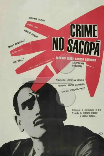Plakat do filmu "Crime no Sacopã" #1156406