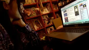 Zasłona do filmu "まいちゃんの日常" #837059