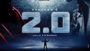 Zasłona do filmu "2.0" #1020272