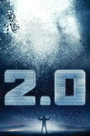 Plakat do filmu "2.0" #1020278