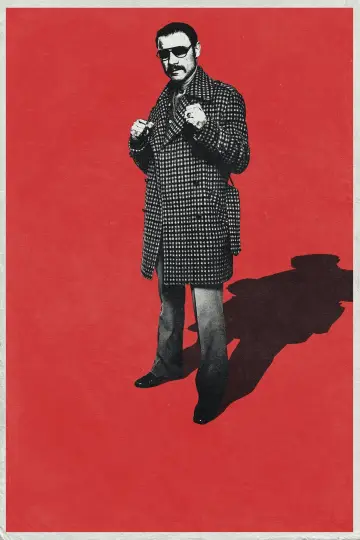 Plakat do filmu "Droga mistrza" #433219