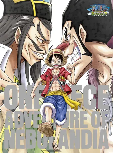 Plakat do filmu "ONE PIECE 〜アドベンチャー オブ ネブランディア〜" #320543