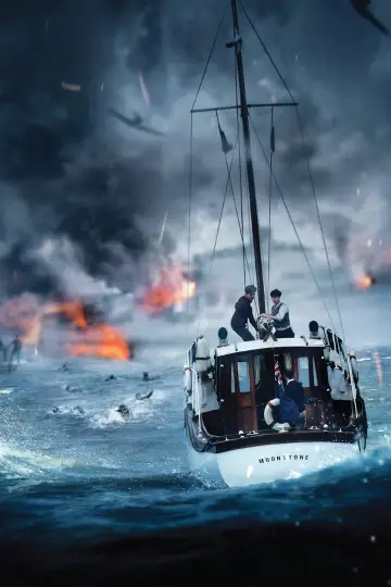 Plakat do filmu "Dunkierka" #570446