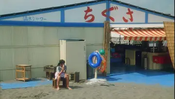 Zasłona do filmu "NAGISA なぎさ" #1632032