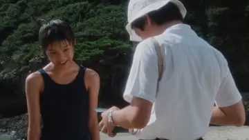 Zasłona do filmu "NAGISA なぎさ" #1632033