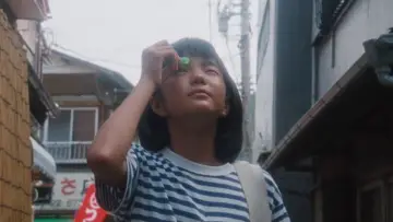 Zasłona do filmu "NAGISA なぎさ" #1632035