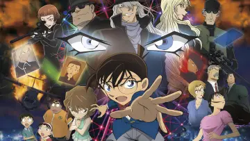 Zasłona do filmu "名探偵コナン 純黒の悪夢（ナイトメア）" #806429