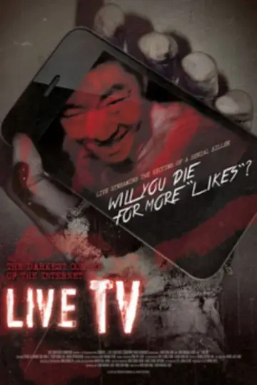 라이브TV