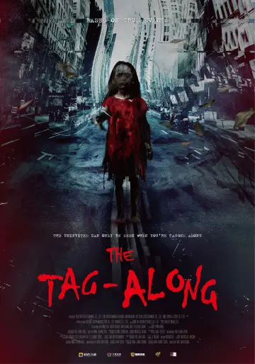 Plakat do filmu "紅衣小女孩" #1093660