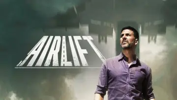 Zasłona do filmu "Airlift" #609078