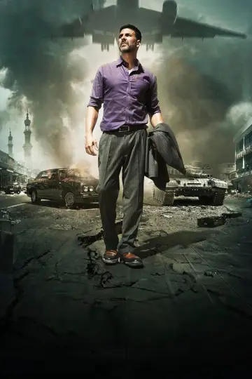 Airlift