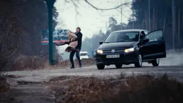 Zasłona do filmu "Тепер я буду любити тебе" #1158281