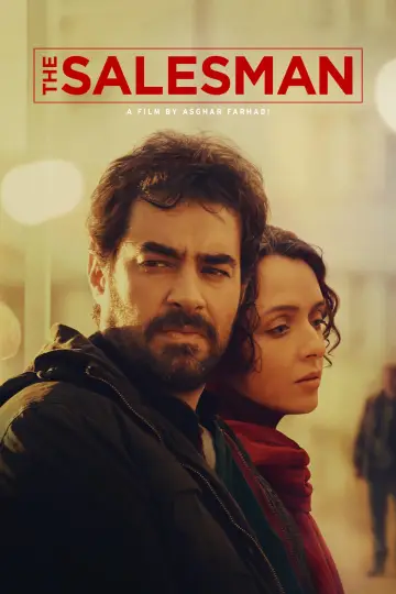 Plakat do filmu "Klient" #228531