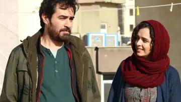 Zasłona do filmu "Klient" #989331