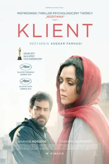 Plakat do filmu "Klient" #989366