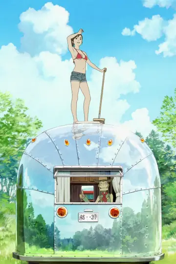 Plakat do filmu "旅のロボから" #422325