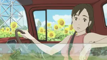 Zasłona do filmu "旅のロボから" #936092