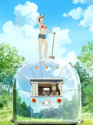 Plakat do filmu "旅のロボから" #936104