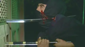 Zasłona do filmu "土忍記 風の天狗" #1621451