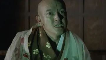 Zasłona do filmu "土忍記 風の天狗" #1621453