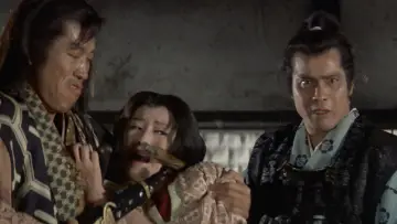 Zasłona do filmu "土忍記 風の天狗" #1621454