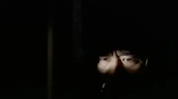 Zasłona do filmu "土忍記 風の天狗" #1621457