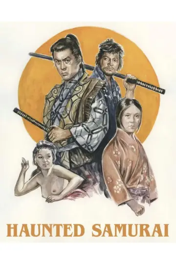 Plakat do filmu "土忍記 風の天狗" #1621460