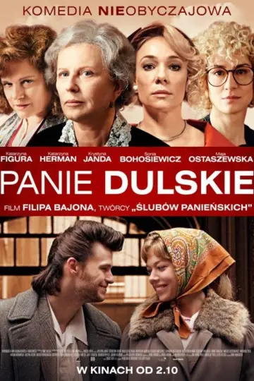 Plakat do filmu "Panie Dulskie" #736464