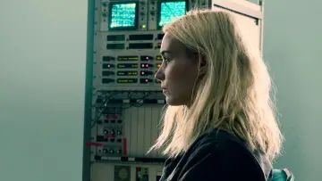 Zasłona do filmu "Odkrycie" #999703