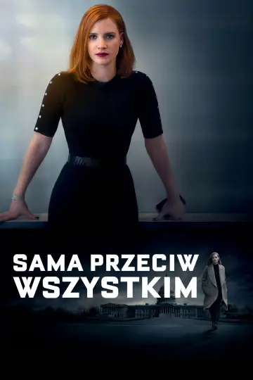 Plakat do filmu "Sama przeciw wszystkim" #724411