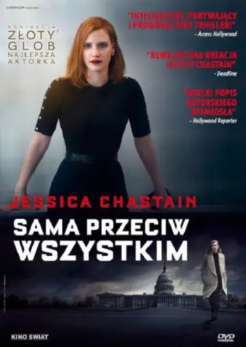 Plakat do filmu "Sama przeciw wszystkim" #724412