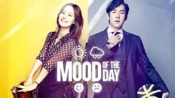 Zasłona do filmu "그날의 분위기" #1065214