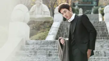 Zasłona do filmu "그날의 분위기" #1065215