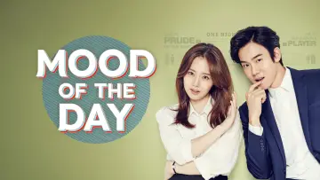 Zasłona do filmu "그날의 분위기" #1065216