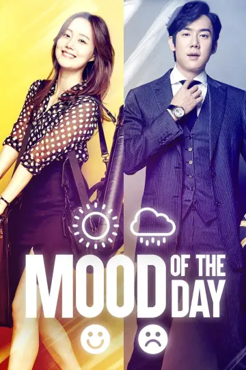 Plakat do filmu "그날의 분위기" #1065220