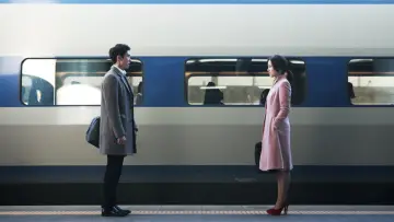 Zasłona do filmu "그날의 분위기" #423366