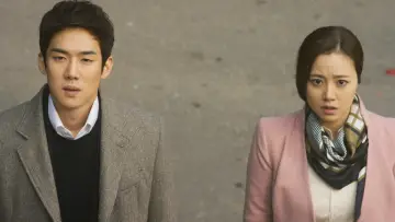 Zasłona do filmu "그날의 분위기" #423367