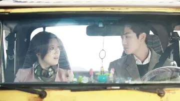 Zasłona do filmu "그날의 분위기" #423369