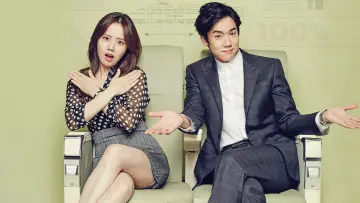 Zasłona do filmu "그날의 분위기" #423371