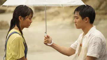 Zasłona do filmu "순정" #949990