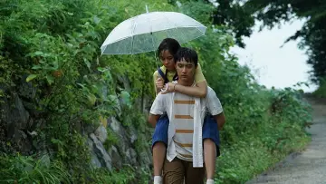 Zasłona do filmu "순정" #949991